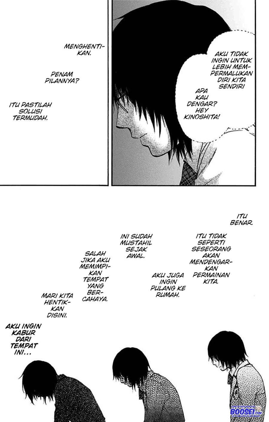 Kono Oto Tomare! Chapter 47 - halaman 32
