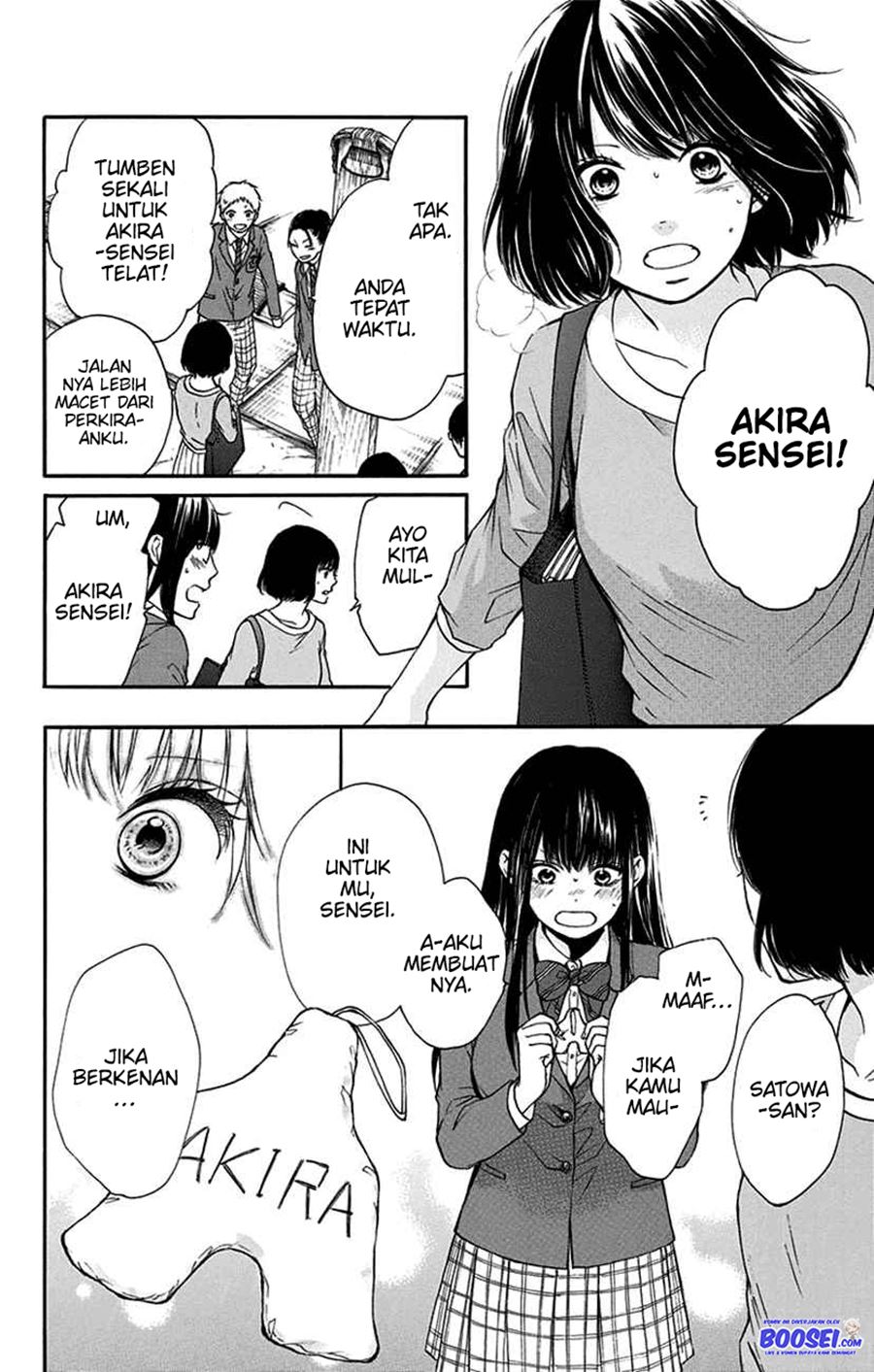 Kono Oto Tomare! Chapter 47 - halaman 39