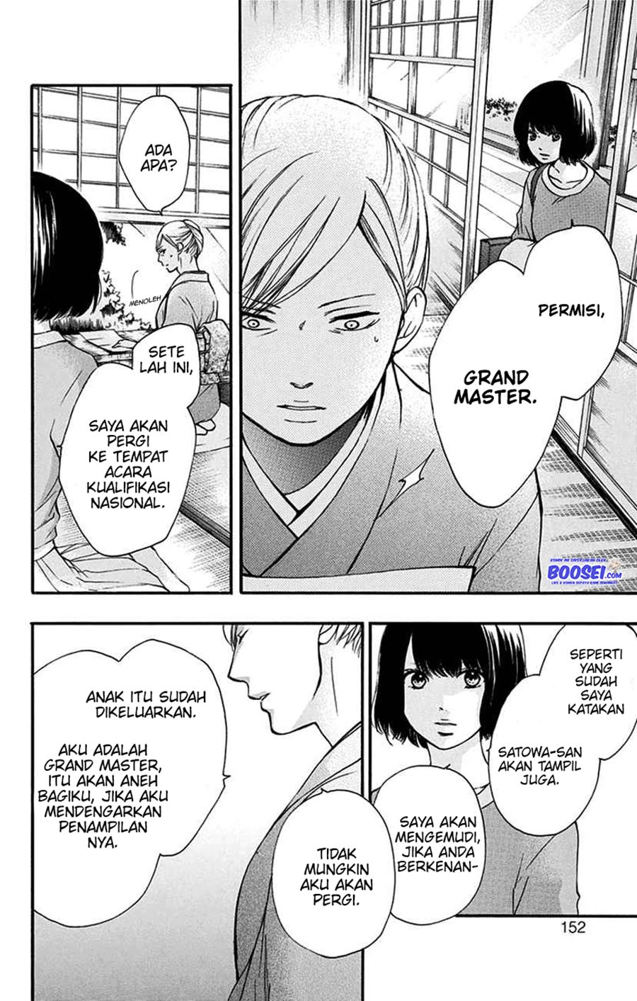 Kono Oto Tomare! Chapter 47 - halaman 4