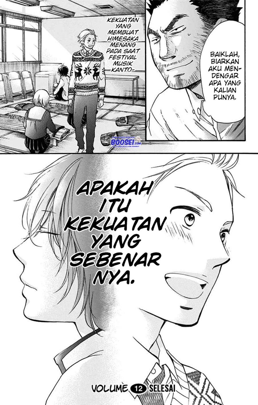 Kono Oto Tomare! Chapter 47 - halaman 46