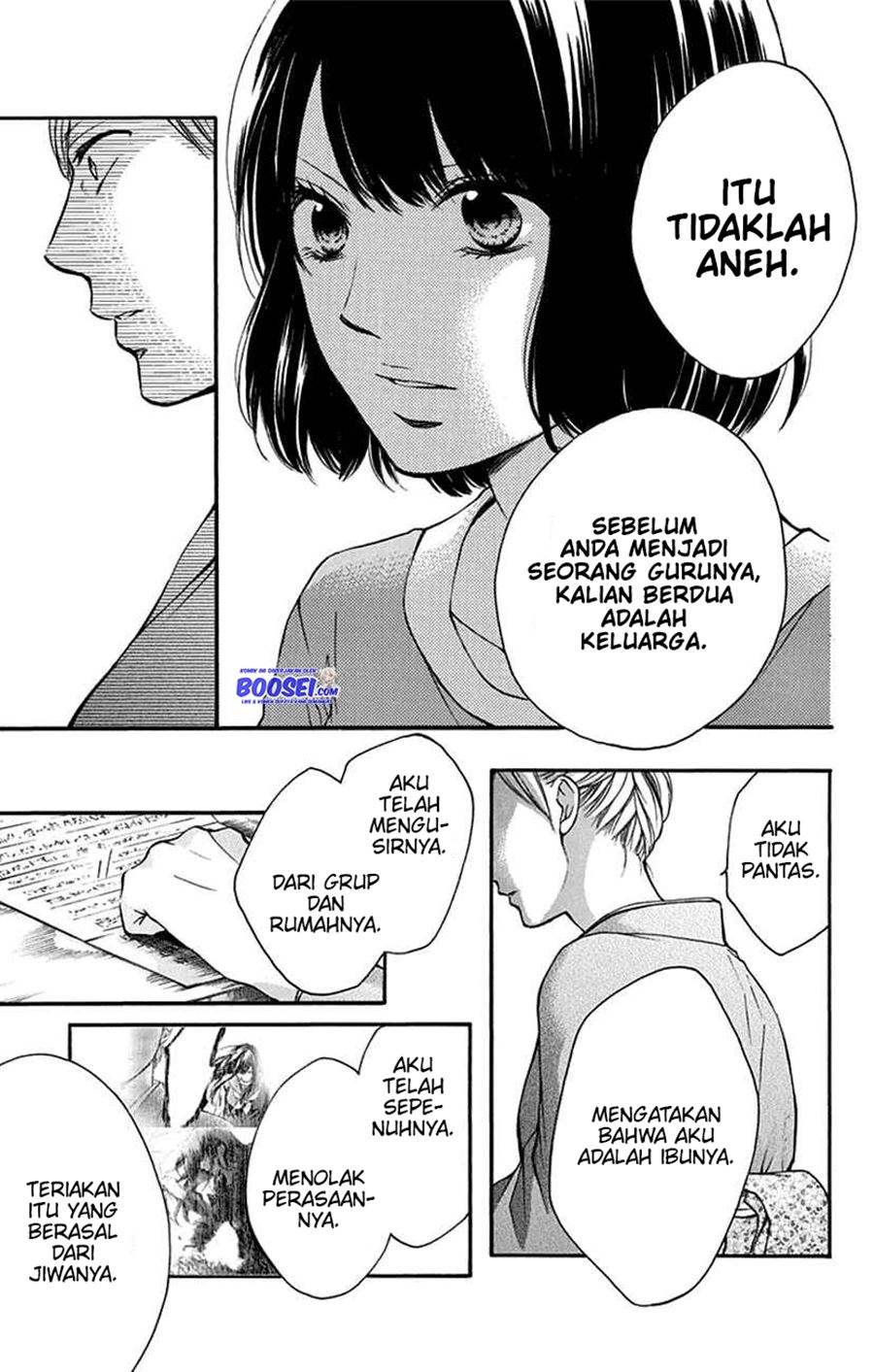 Kono Oto Tomare! Chapter 47 - halaman 5