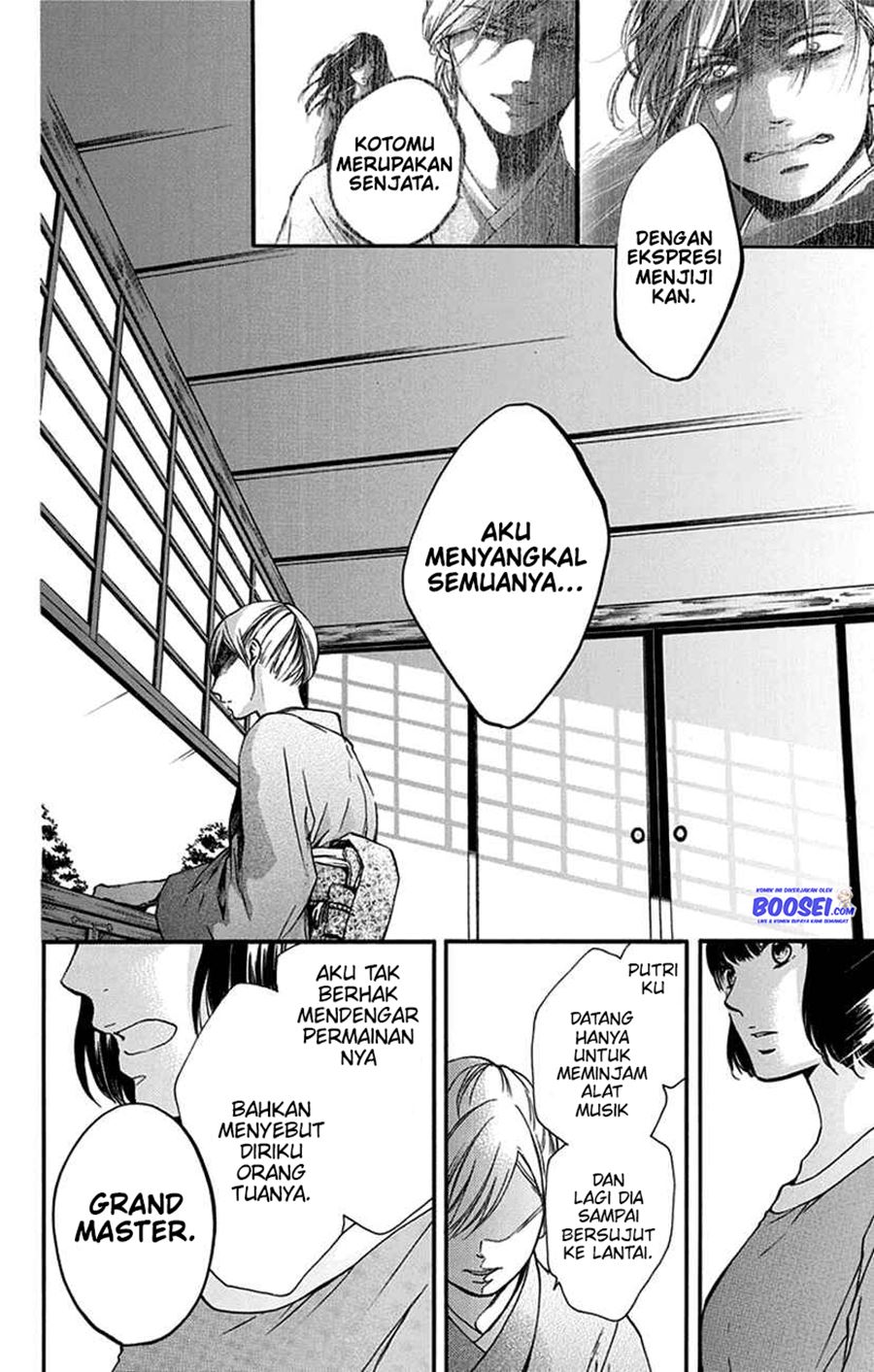 Kono Oto Tomare! Chapter 47 - halaman 6