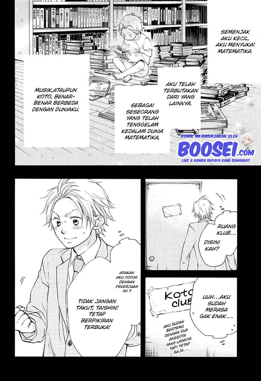 Kono Oto Tomare! Chapter 48 - halaman 12