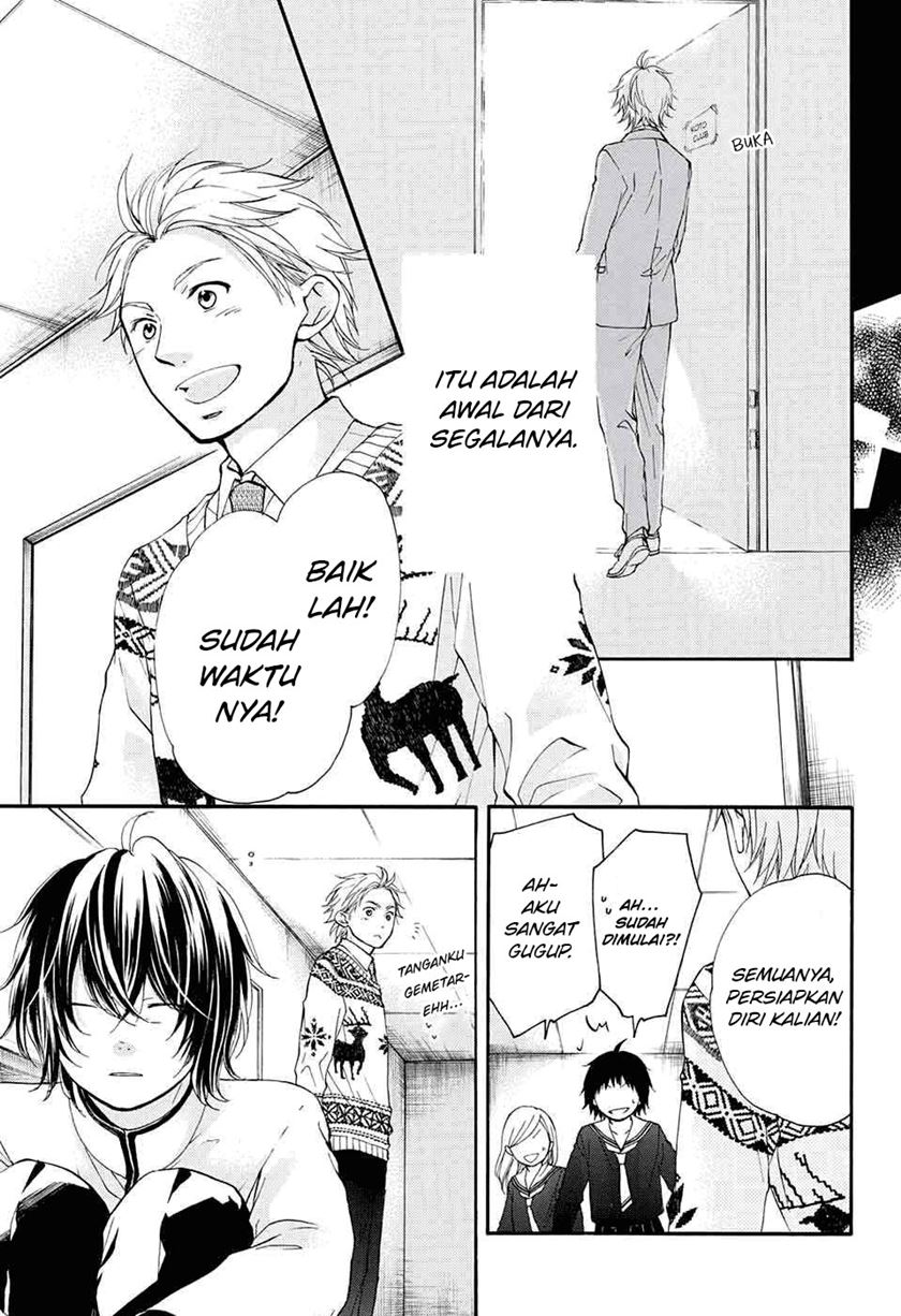 Kono Oto Tomare! Chapter 48 - halaman 13