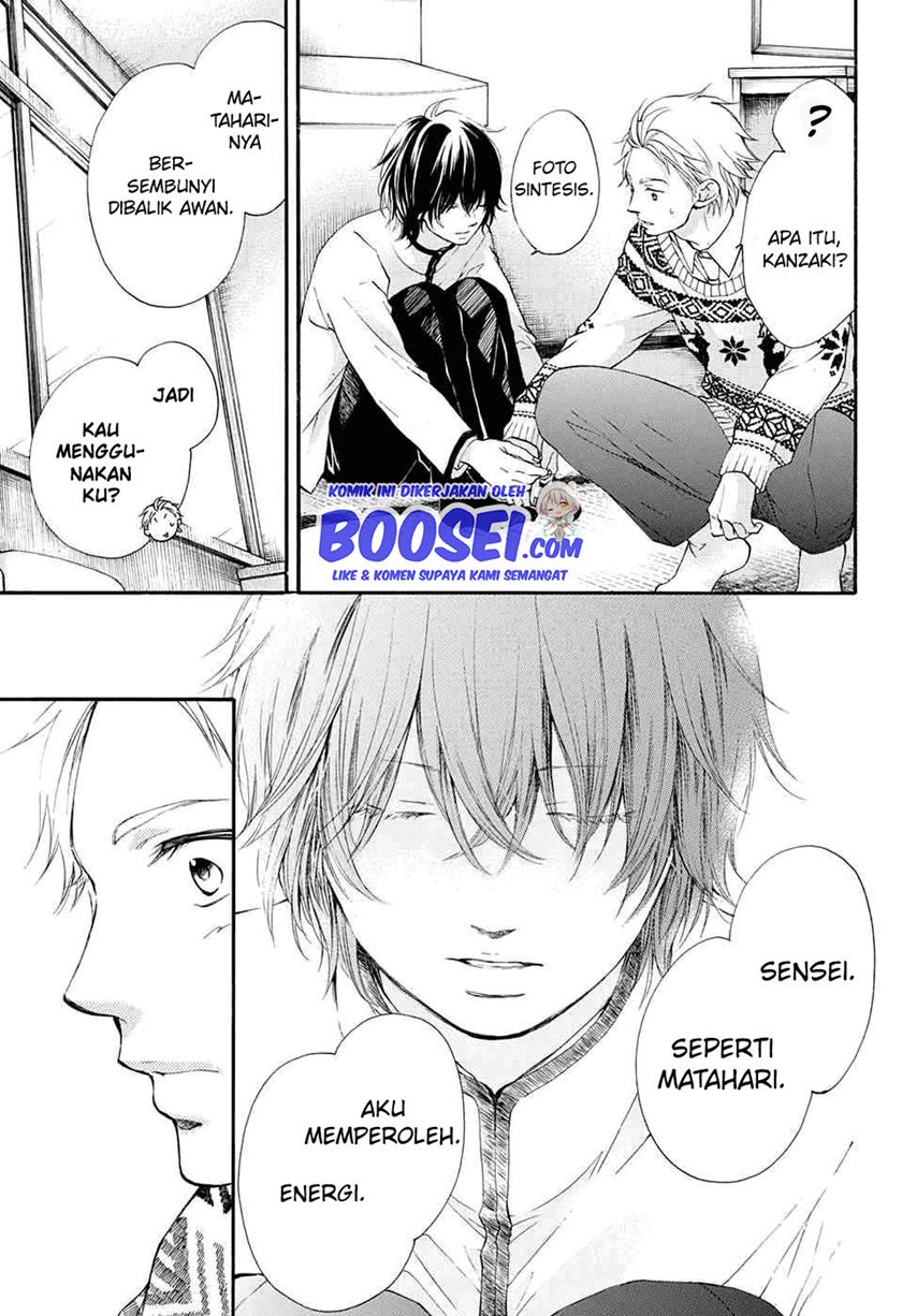 Kono Oto Tomare! Chapter 48 - halaman 15