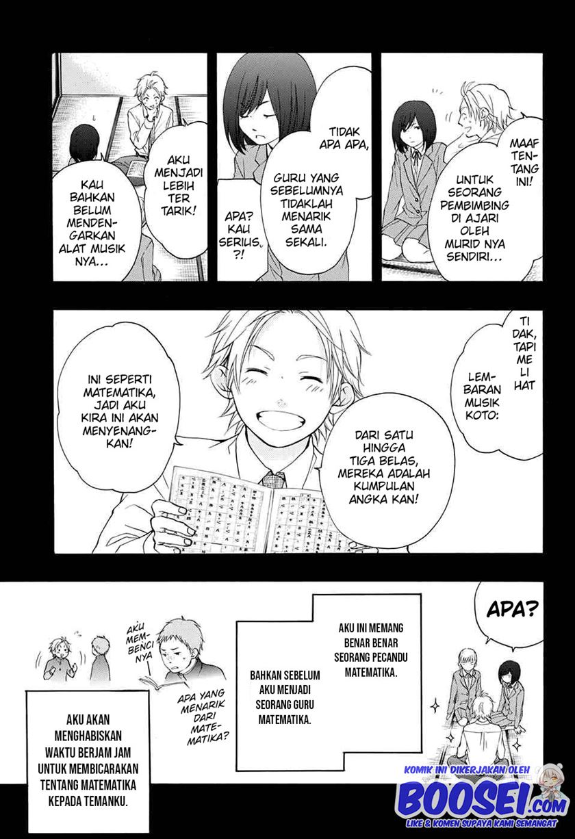 Kono Oto Tomare! Chapter 48 - halaman 19