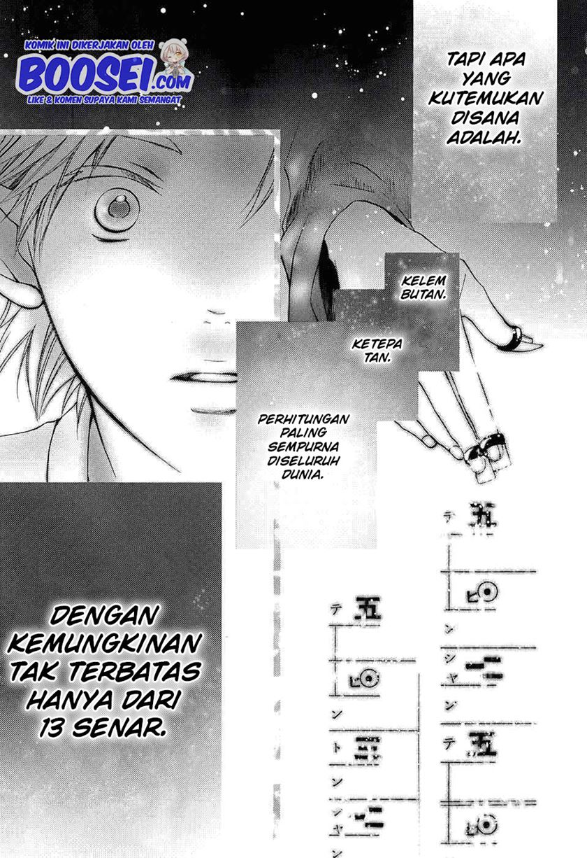 Kono Oto Tomare! Chapter 48 - halaman 21