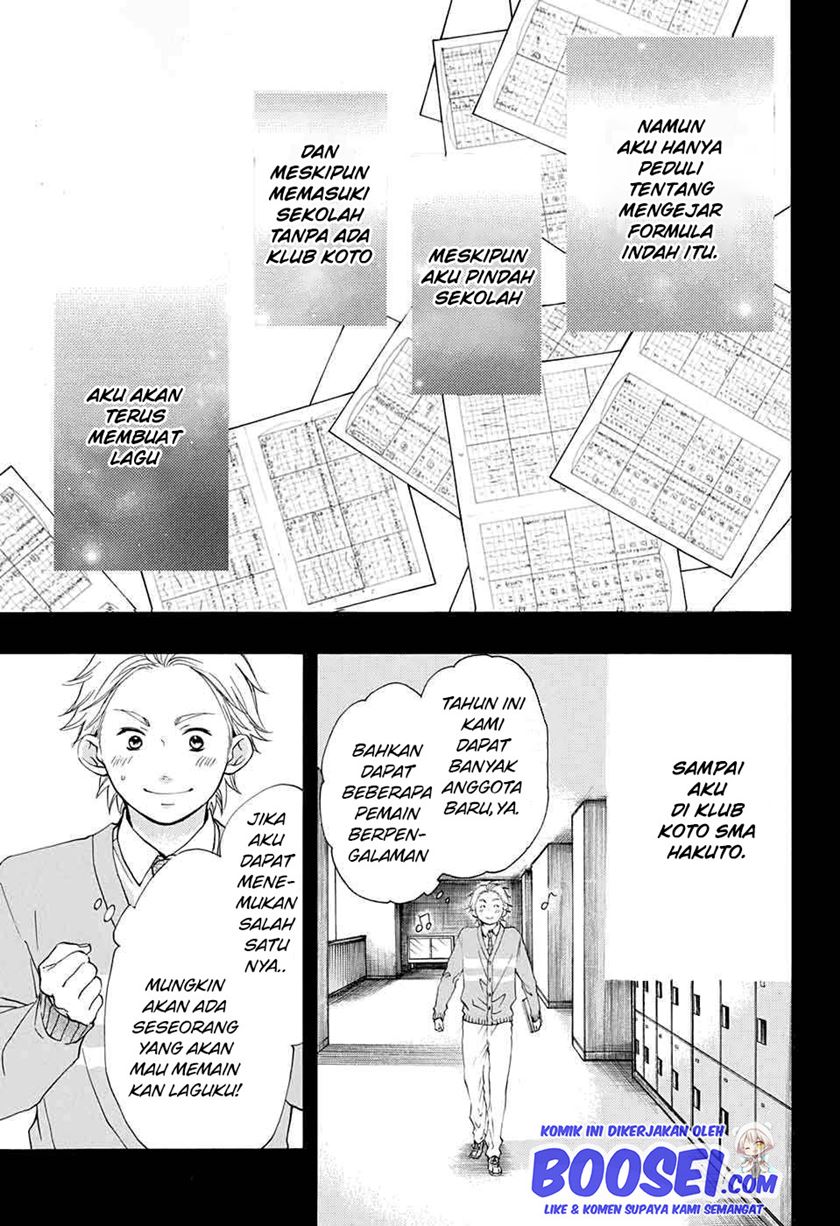 Kono Oto Tomare! Chapter 48 - halaman 25