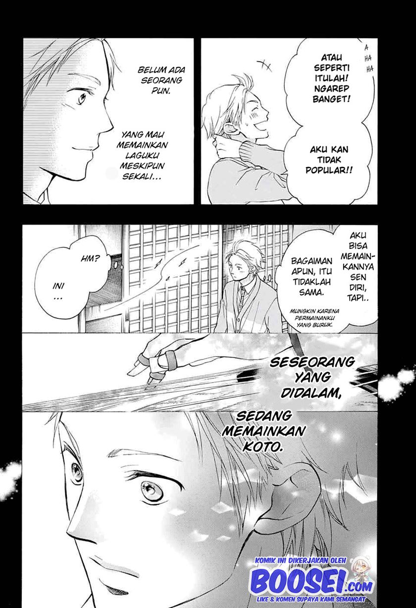 Kono Oto Tomare! Chapter 48 - halaman 26