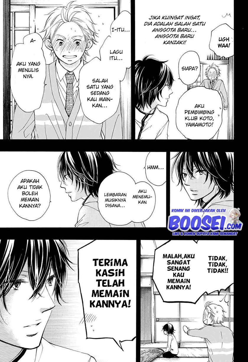 Kono Oto Tomare! Chapter 48 - halaman 29