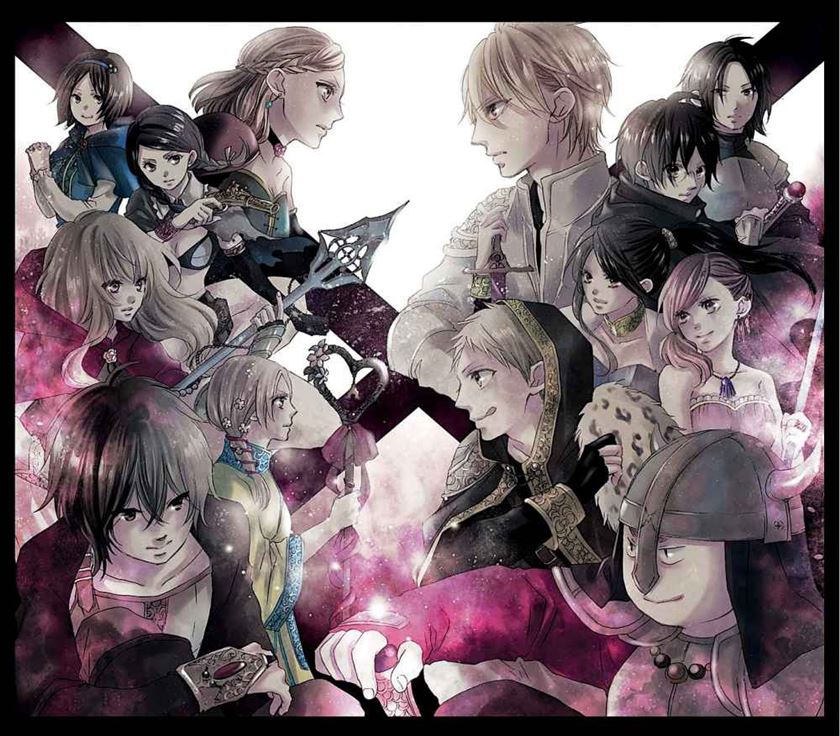 Kono Oto Tomare! Chapter 48 - halaman 4