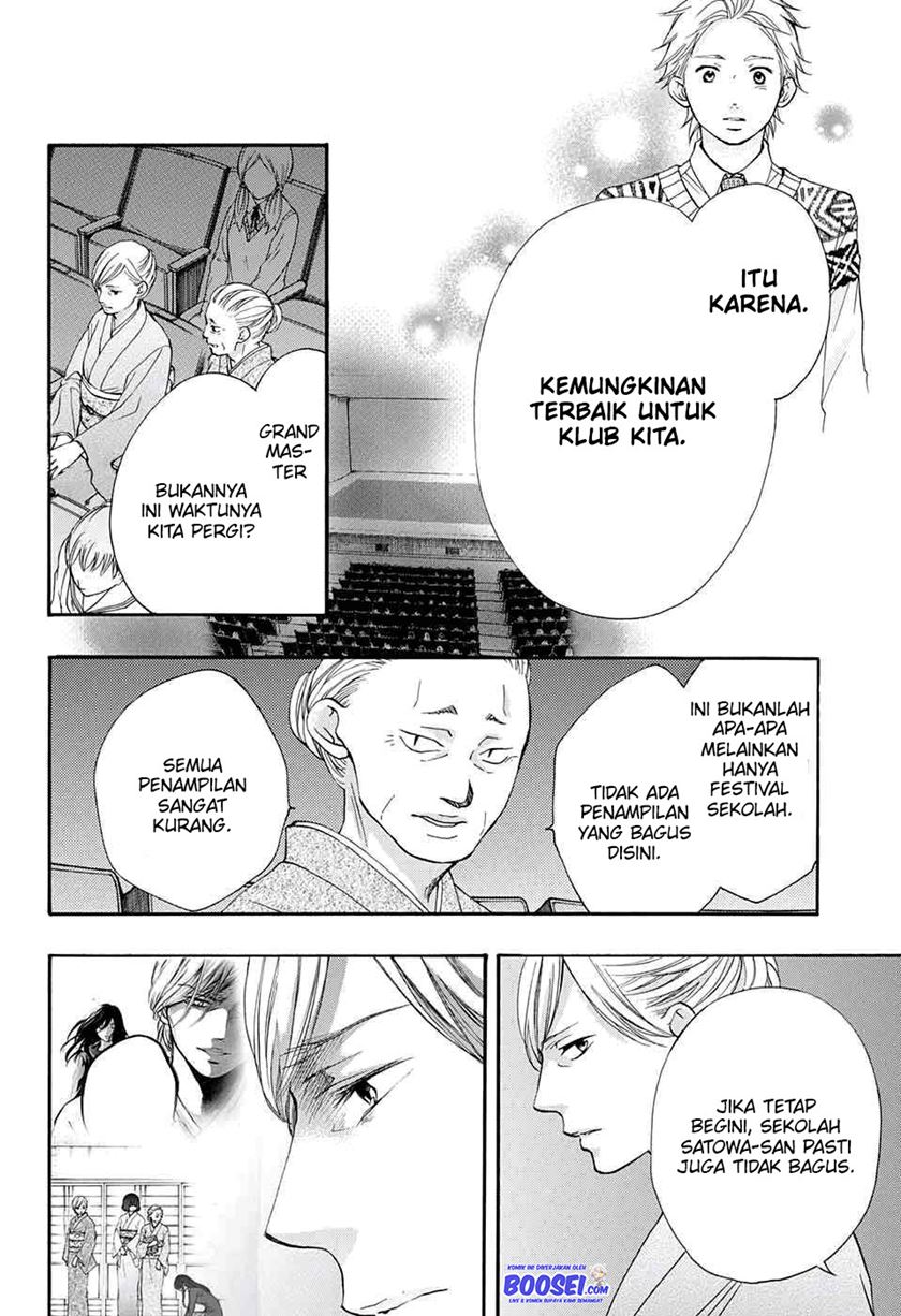 Kono Oto Tomare! Chapter 48 - halaman 40