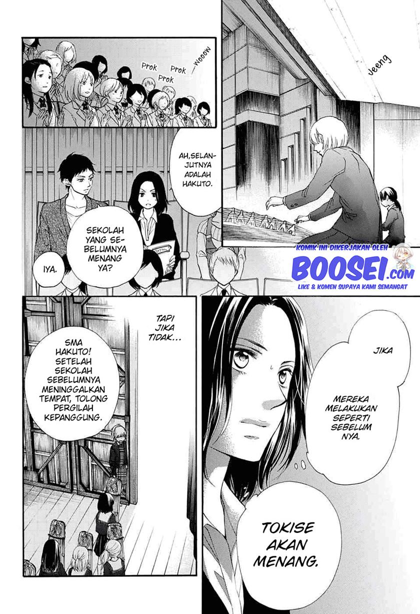 Kono Oto Tomare! Chapter 48 - halaman 48