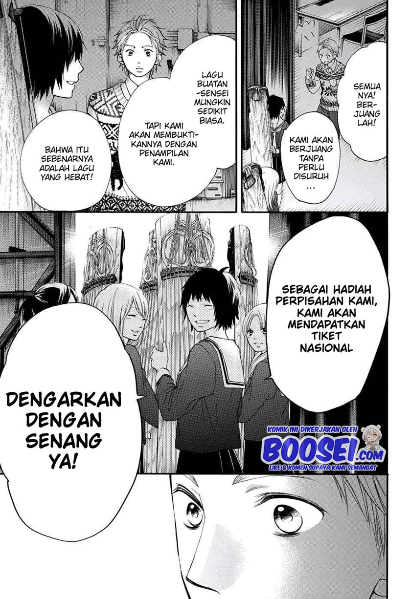 Kono Oto Tomare! Chapter 48 - halaman 49