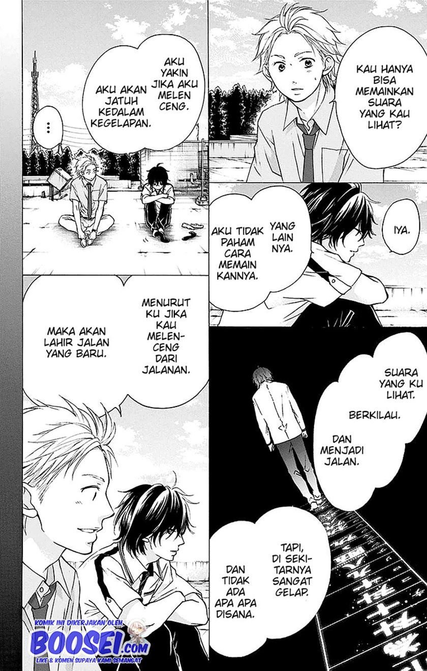 Kono Oto Tomare! Chapter 49 - halaman 23