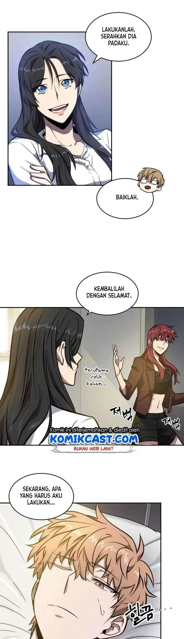 Kono Oto Tomare! Chapter 49 - halaman 24