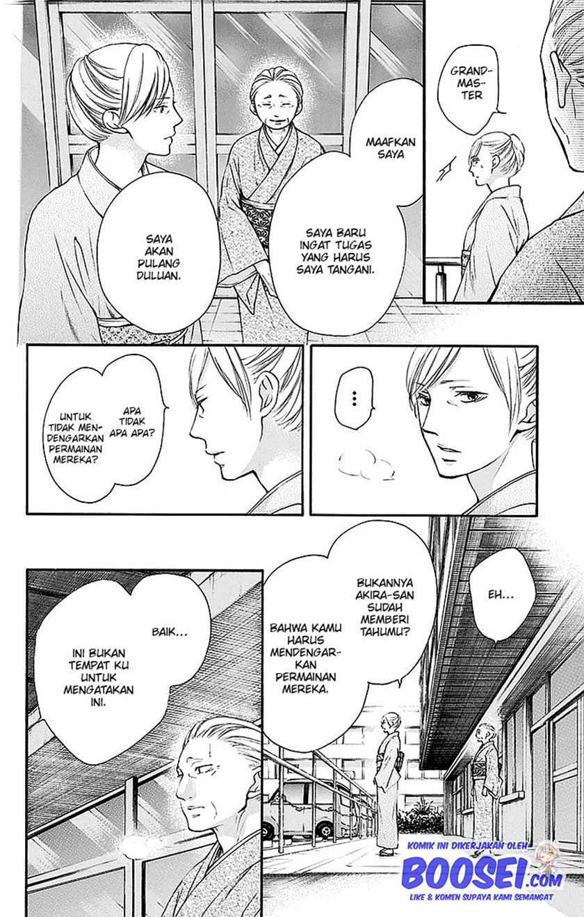 Kono Oto Tomare! Chapter 49 - halaman 5