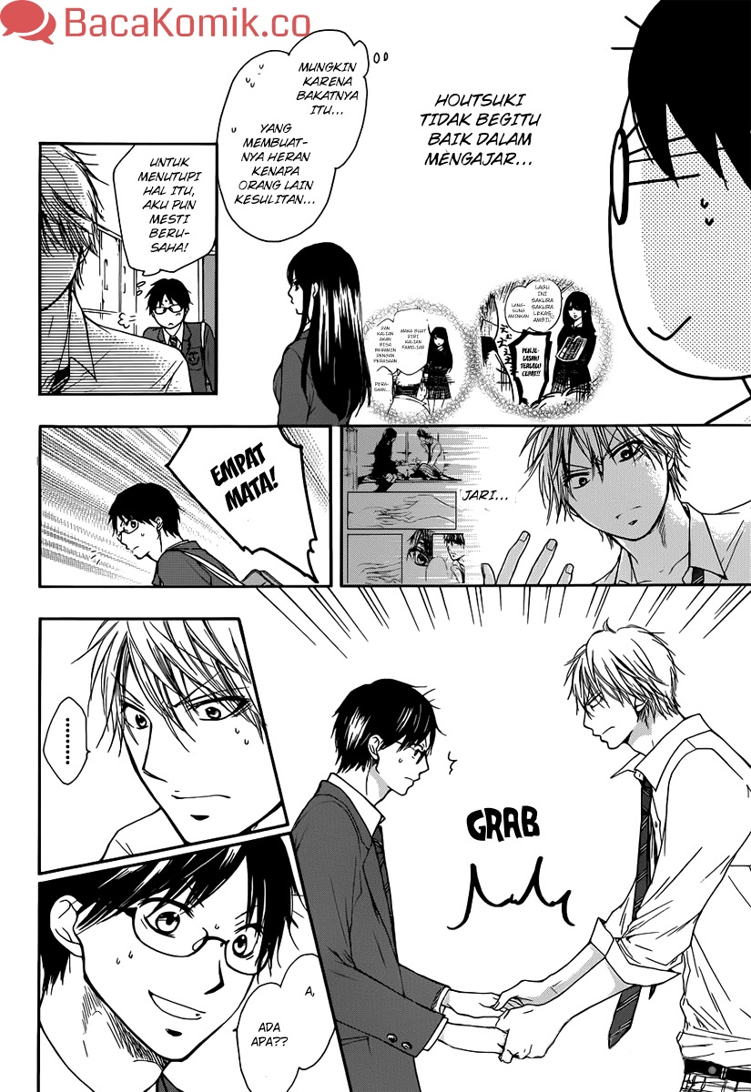 Kono Oto Tomare! Chapter 5 - halaman 10