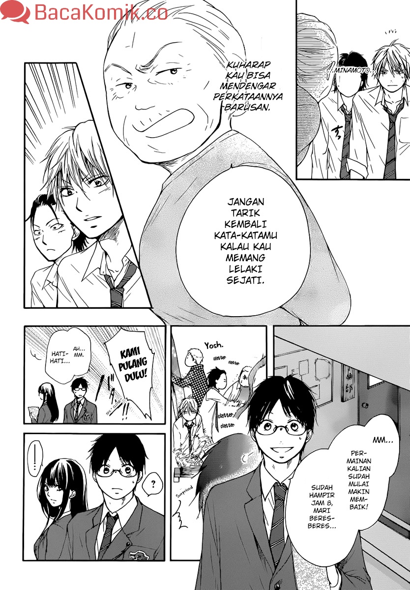 Kono Oto Tomare! Chapter 5 - halaman 16