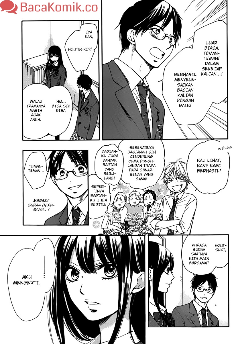 Kono Oto Tomare! Chapter 5 - halaman 21