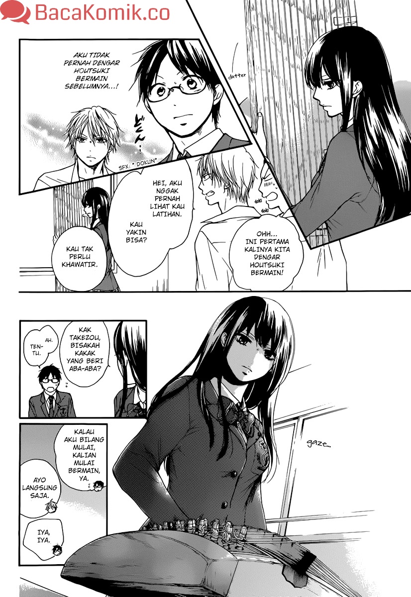Kono Oto Tomare! Chapter 5 - halaman 22