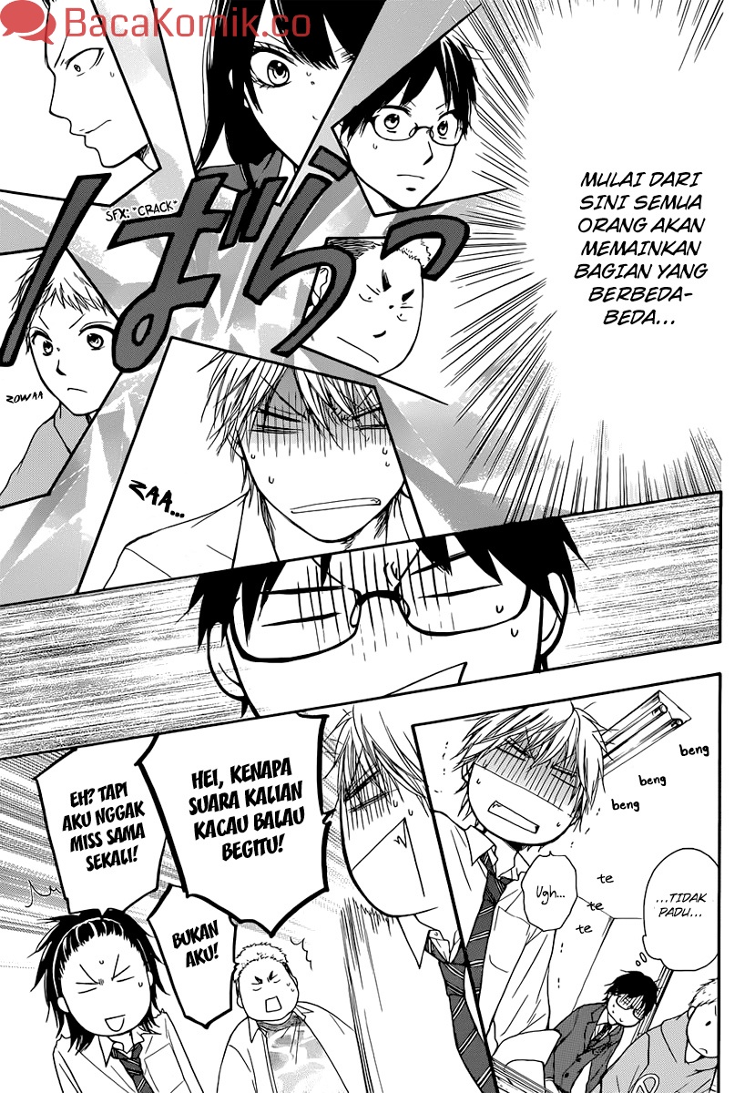 Kono Oto Tomare! Chapter 5 - halaman 27
