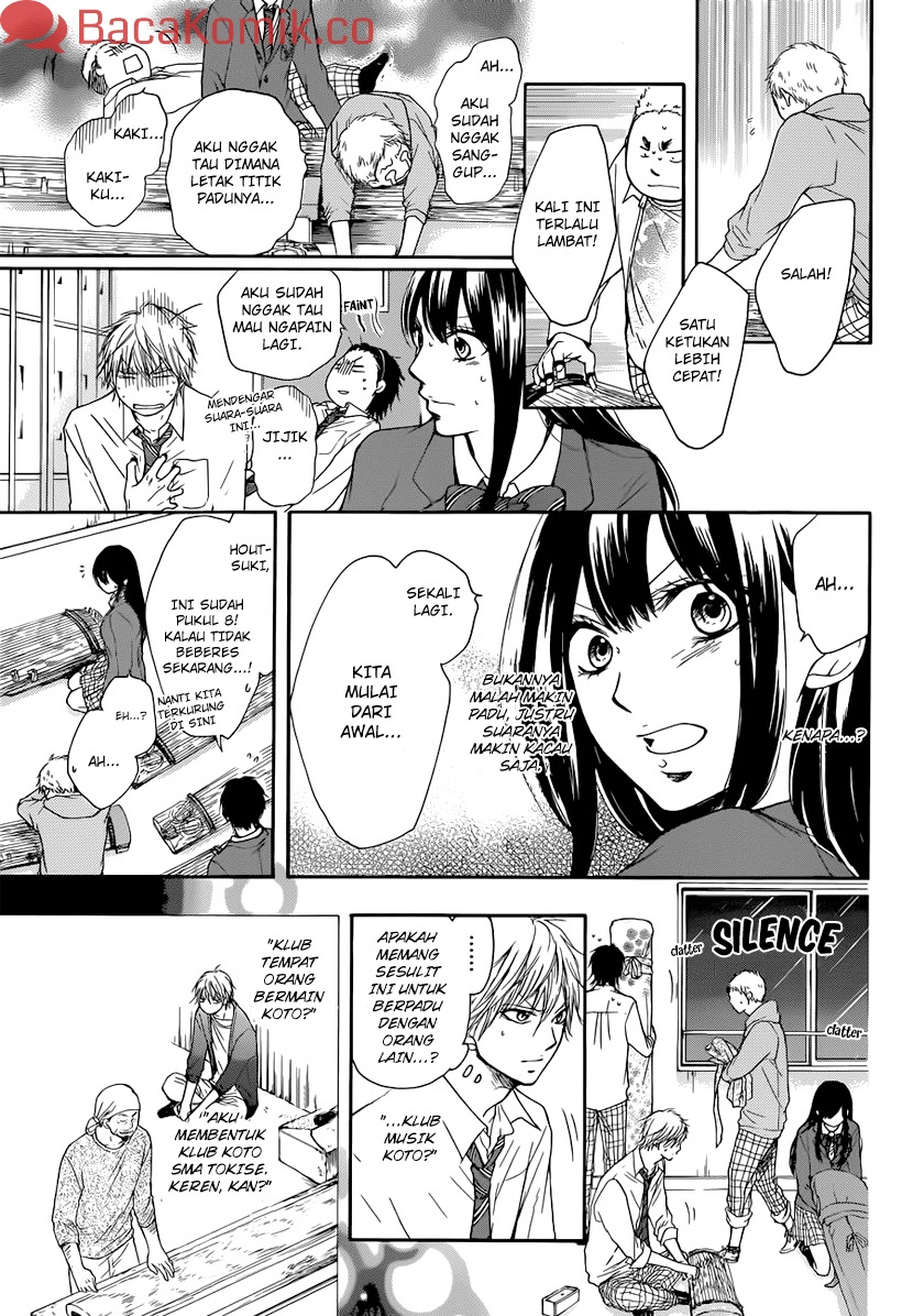 Kono Oto Tomare! Chapter 5 - halaman 31