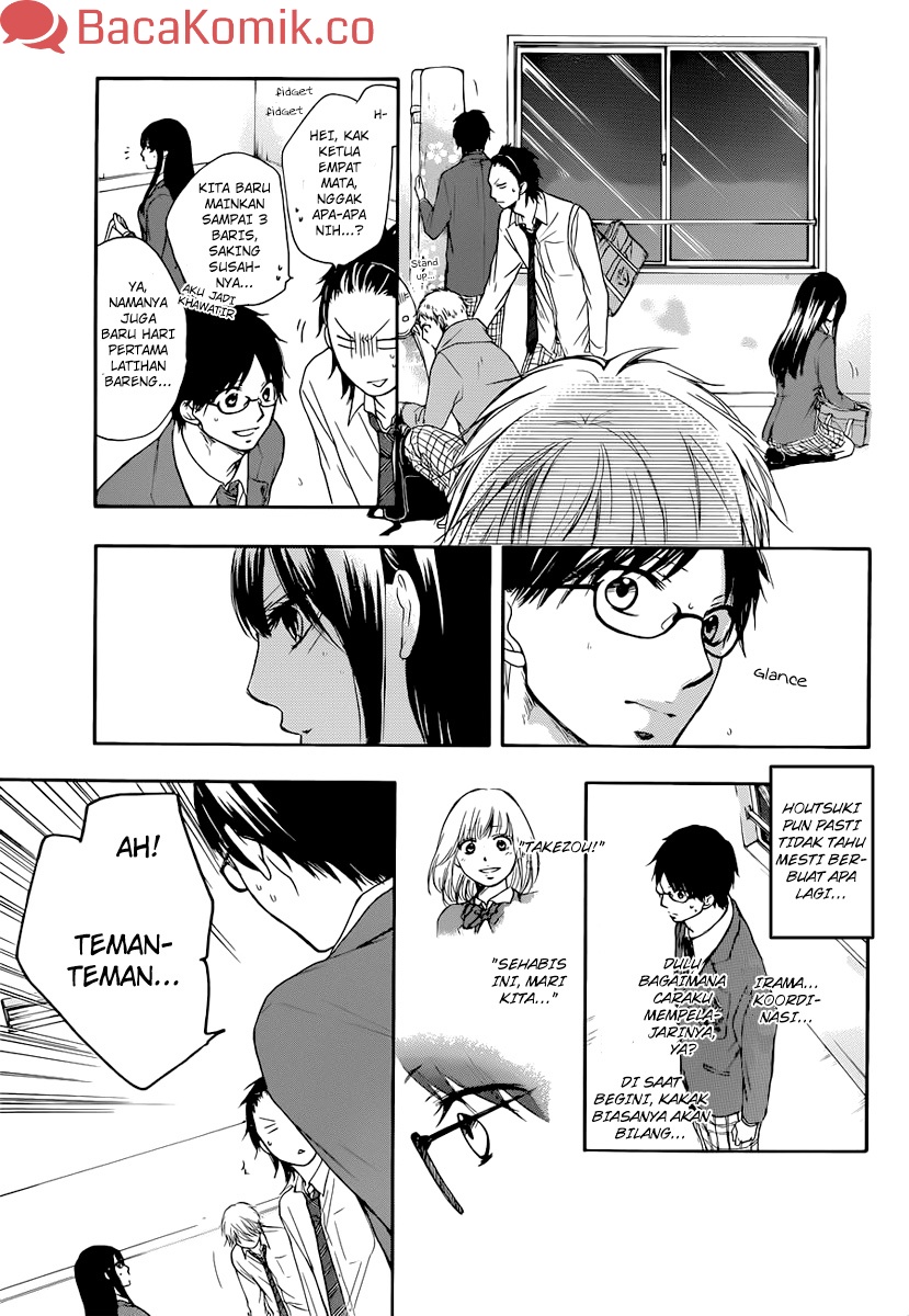 Kono Oto Tomare! Chapter 5 - halaman 33
