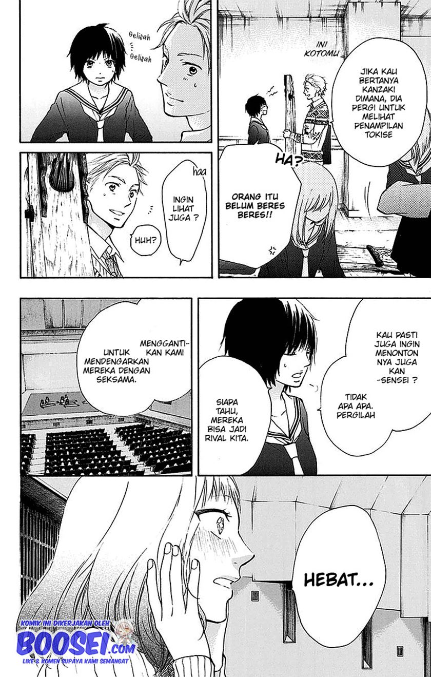Kono Oto Tomare! Chapter 50 - halaman 22