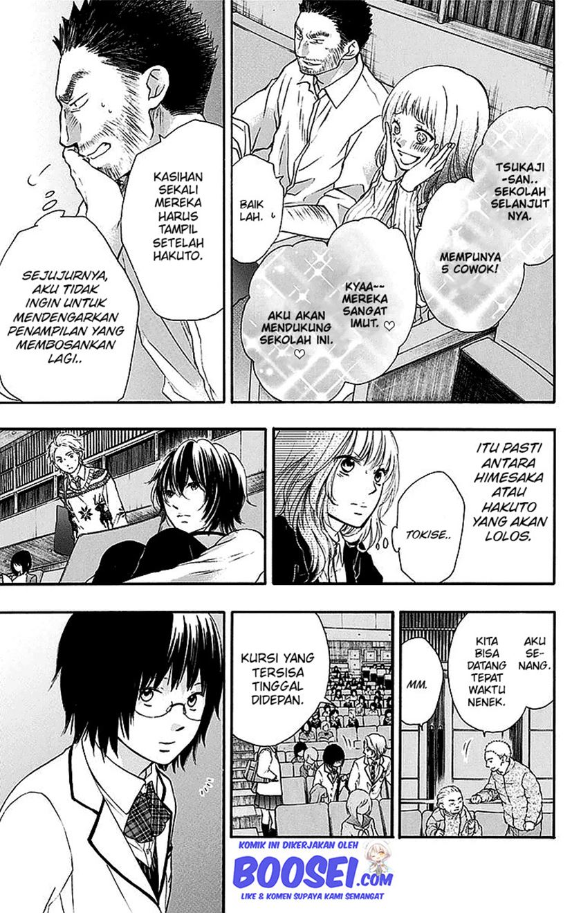 Kono Oto Tomare! Chapter 50 - halaman 23