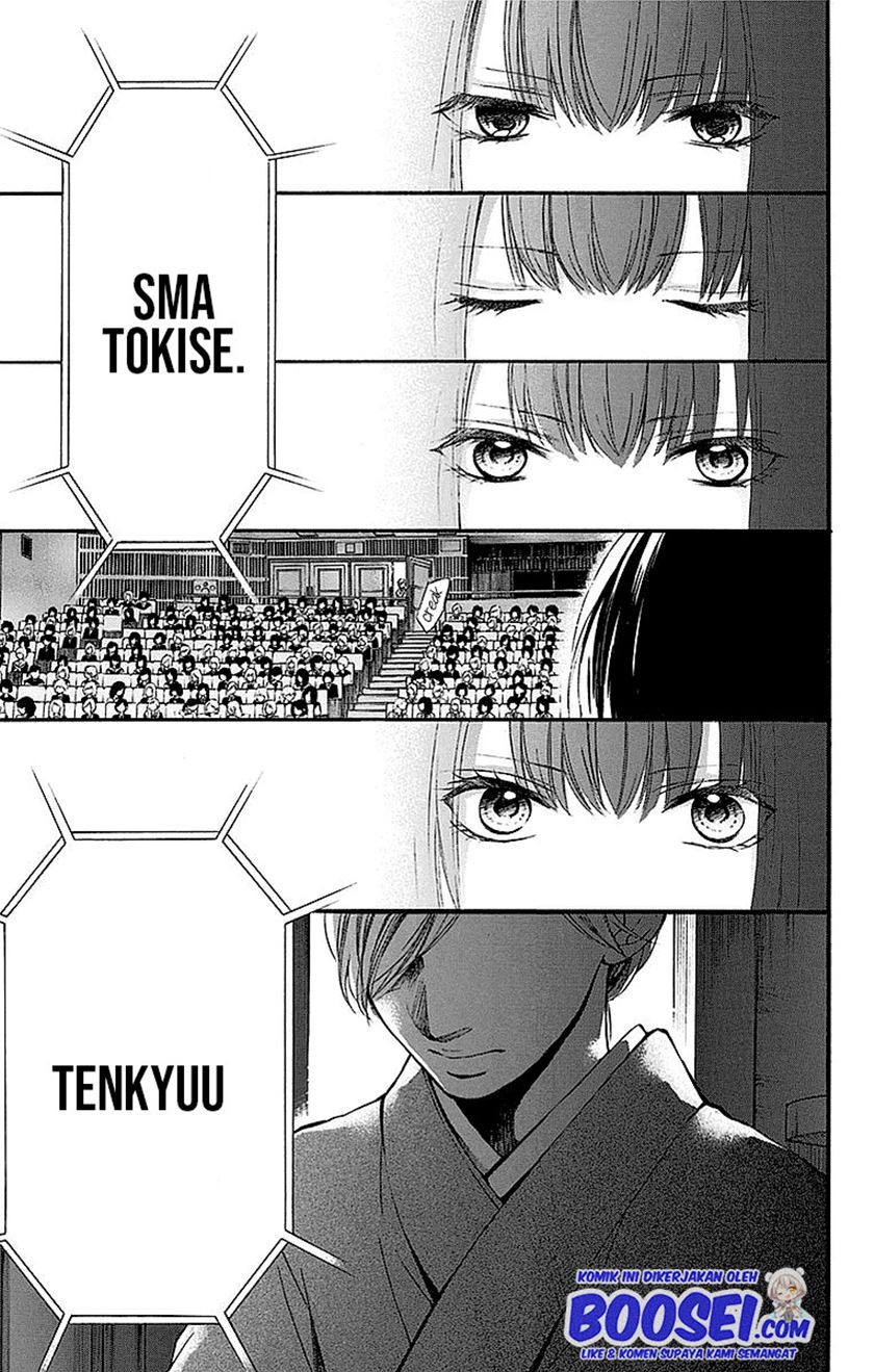 Kono Oto Tomare! Chapter 50 - halaman 27
