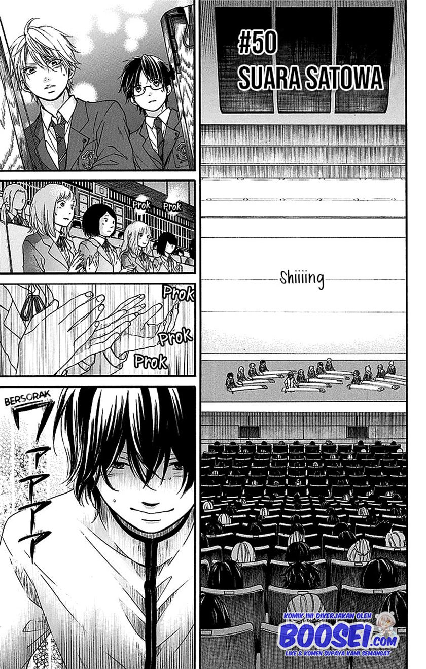 Kono Oto Tomare! Chapter 50 - halaman 3