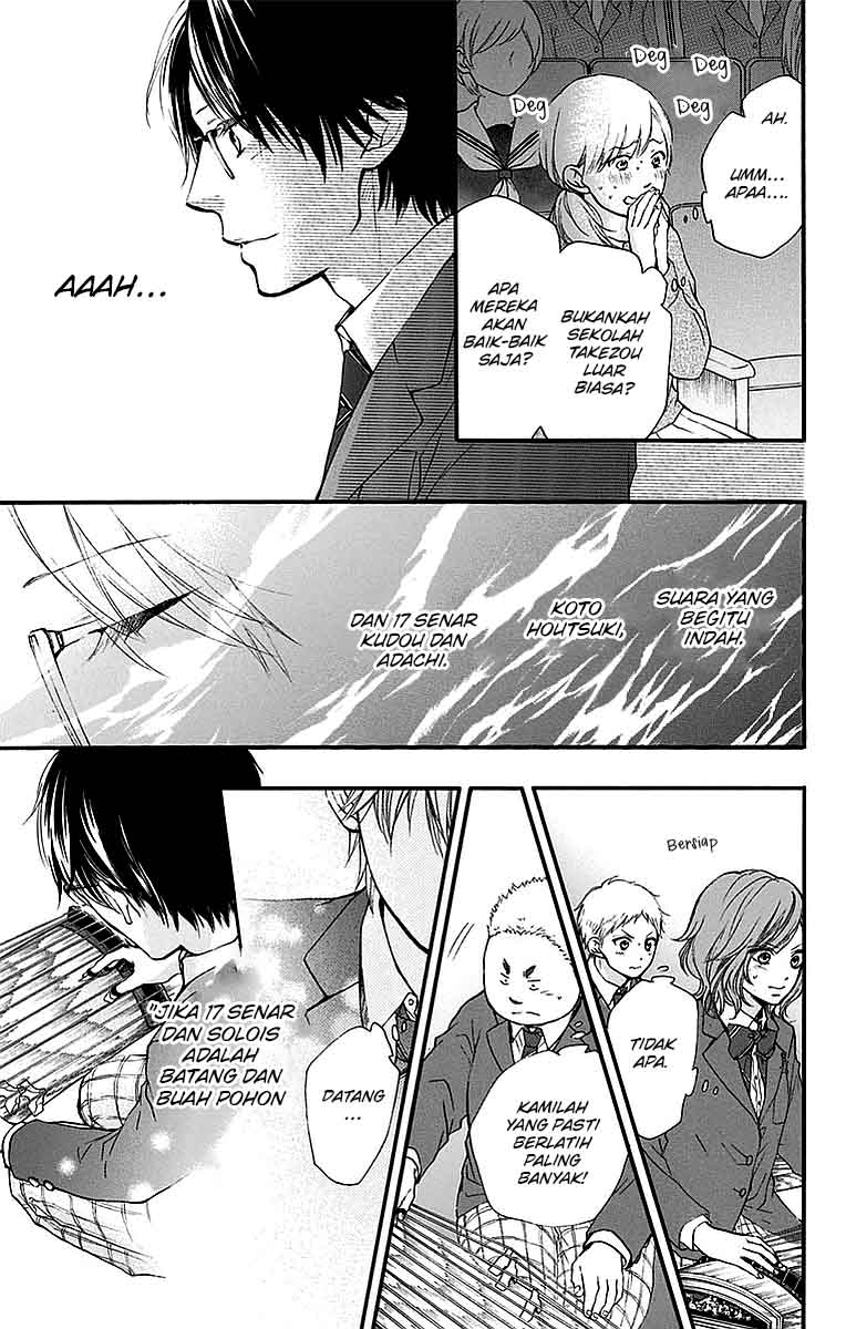 Kono Oto Tomare! Chapter 51 - halaman 13