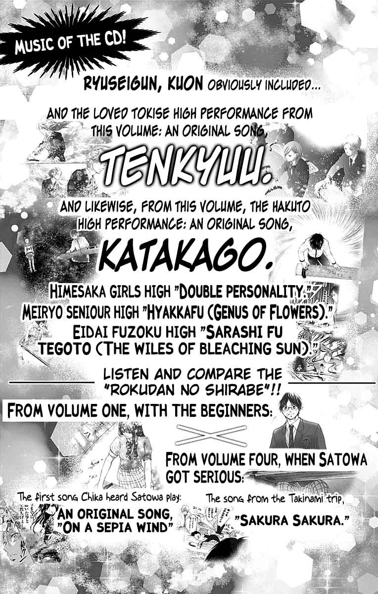 Kono Oto Tomare! Chapter 51 - halaman 37