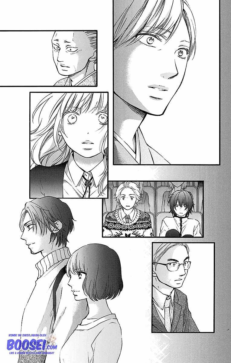 Kono Oto Tomare! Chapter 51 - halaman 5