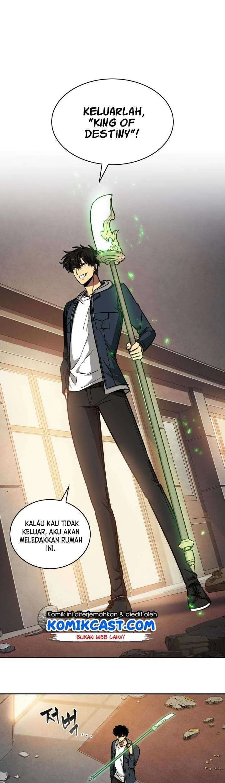Kono Oto Tomare! Chapter 52 - halaman 2