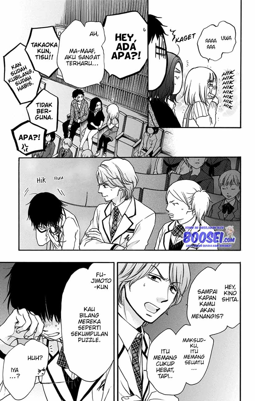 Kono Oto Tomare! Chapter 52 - halaman 25