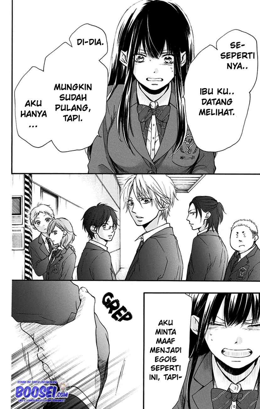 Kono Oto Tomare! Chapter 52 - halaman 30