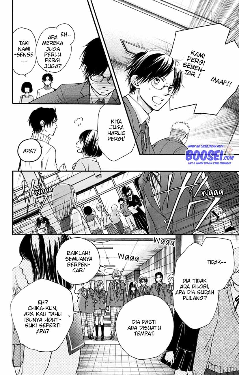 Kono Oto Tomare! Chapter 52 - halaman 32