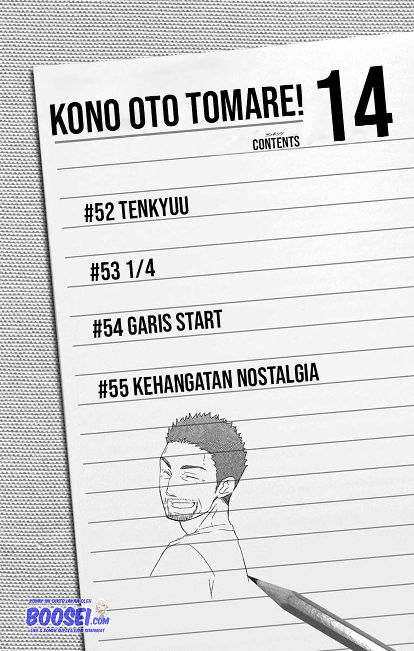 Kono Oto Tomare! Chapter 52 - halaman 7