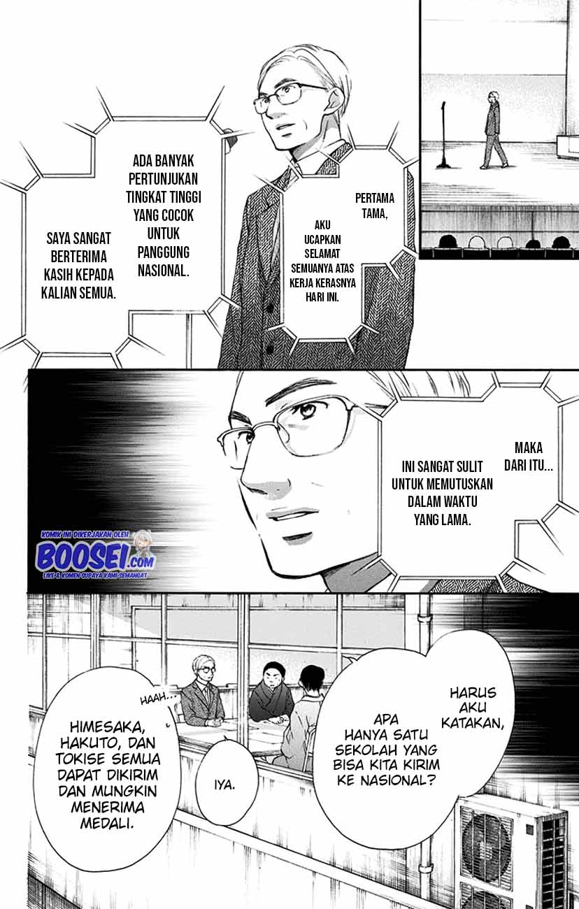 Kono Oto Tomare! Chapter 53 - halaman 29