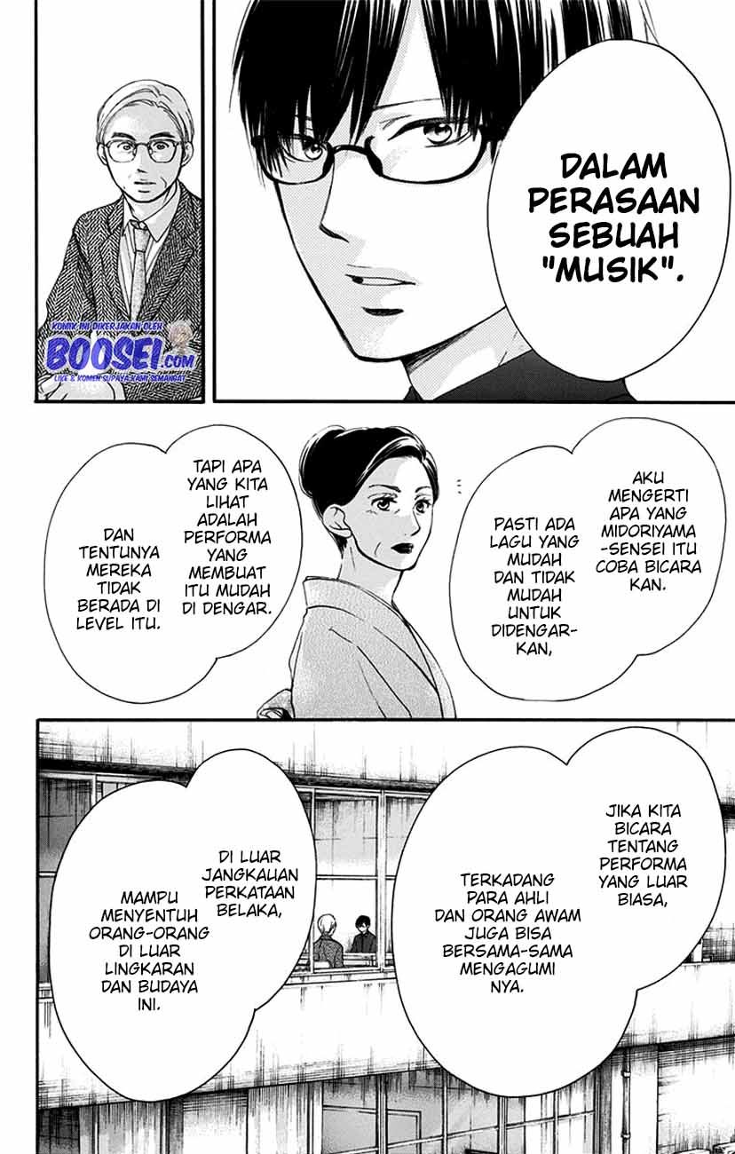 Kono Oto Tomare! Chapter 53 - halaman 35