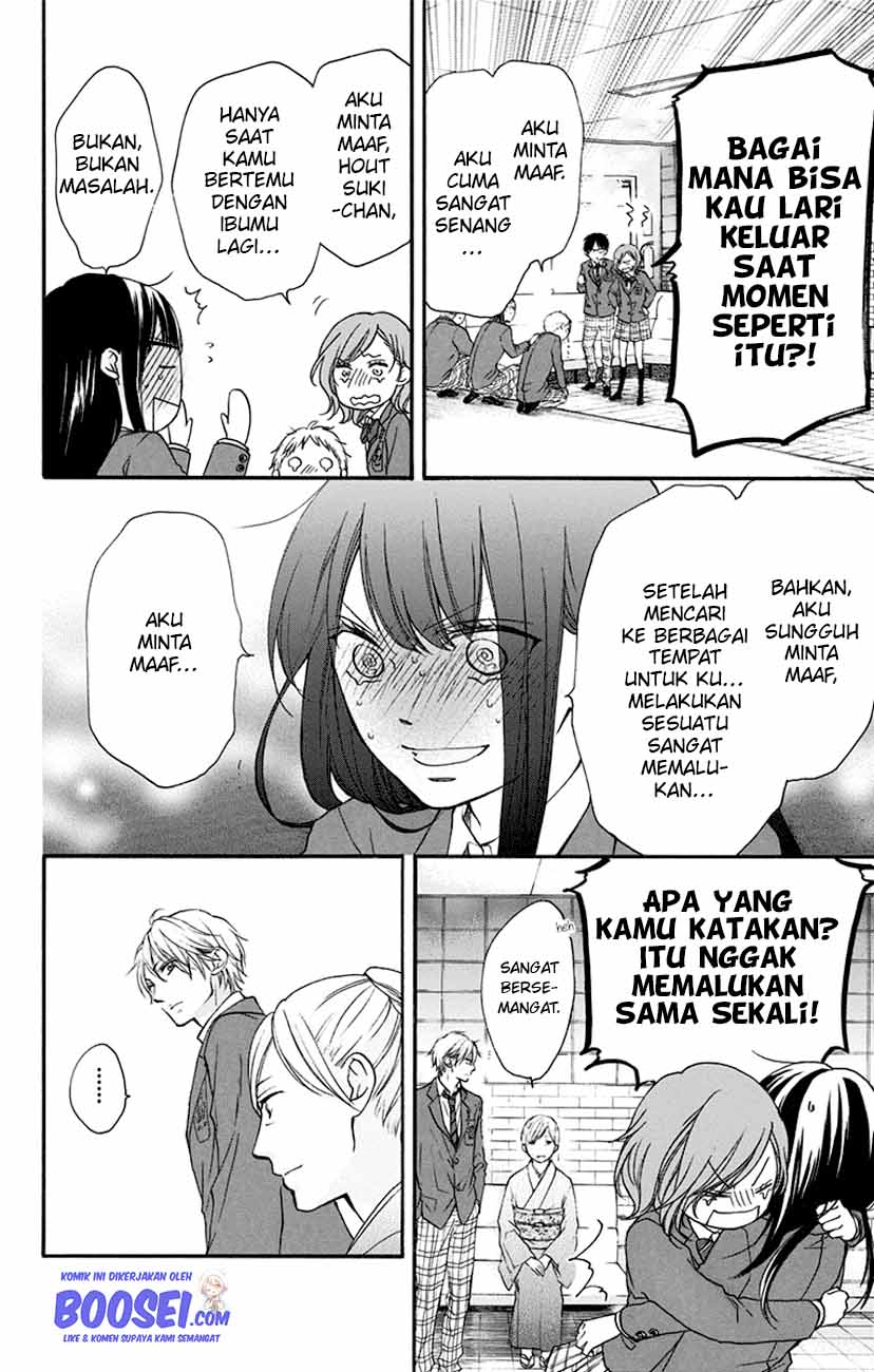 Kono Oto Tomare! Chapter 53 - halaman 7