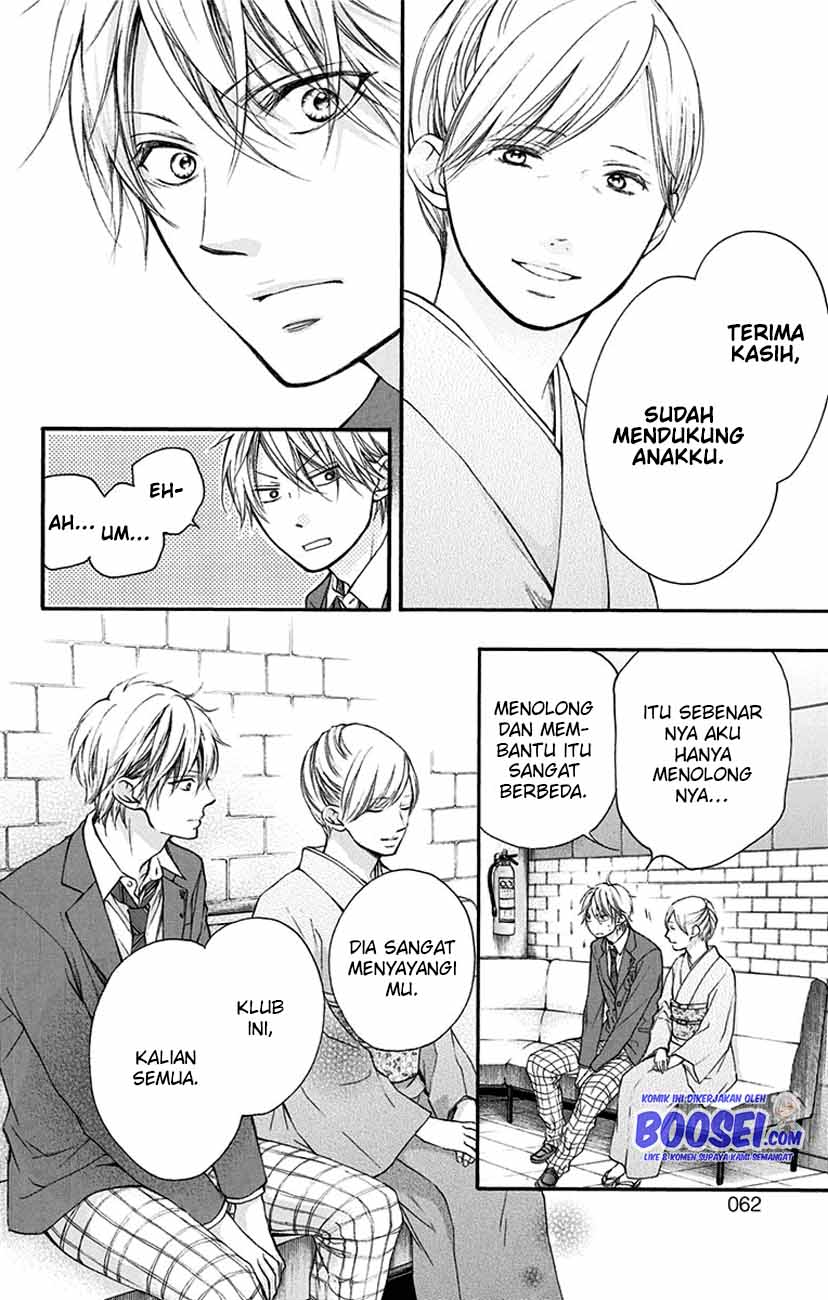 Kono Oto Tomare! Chapter 53 - halaman 9