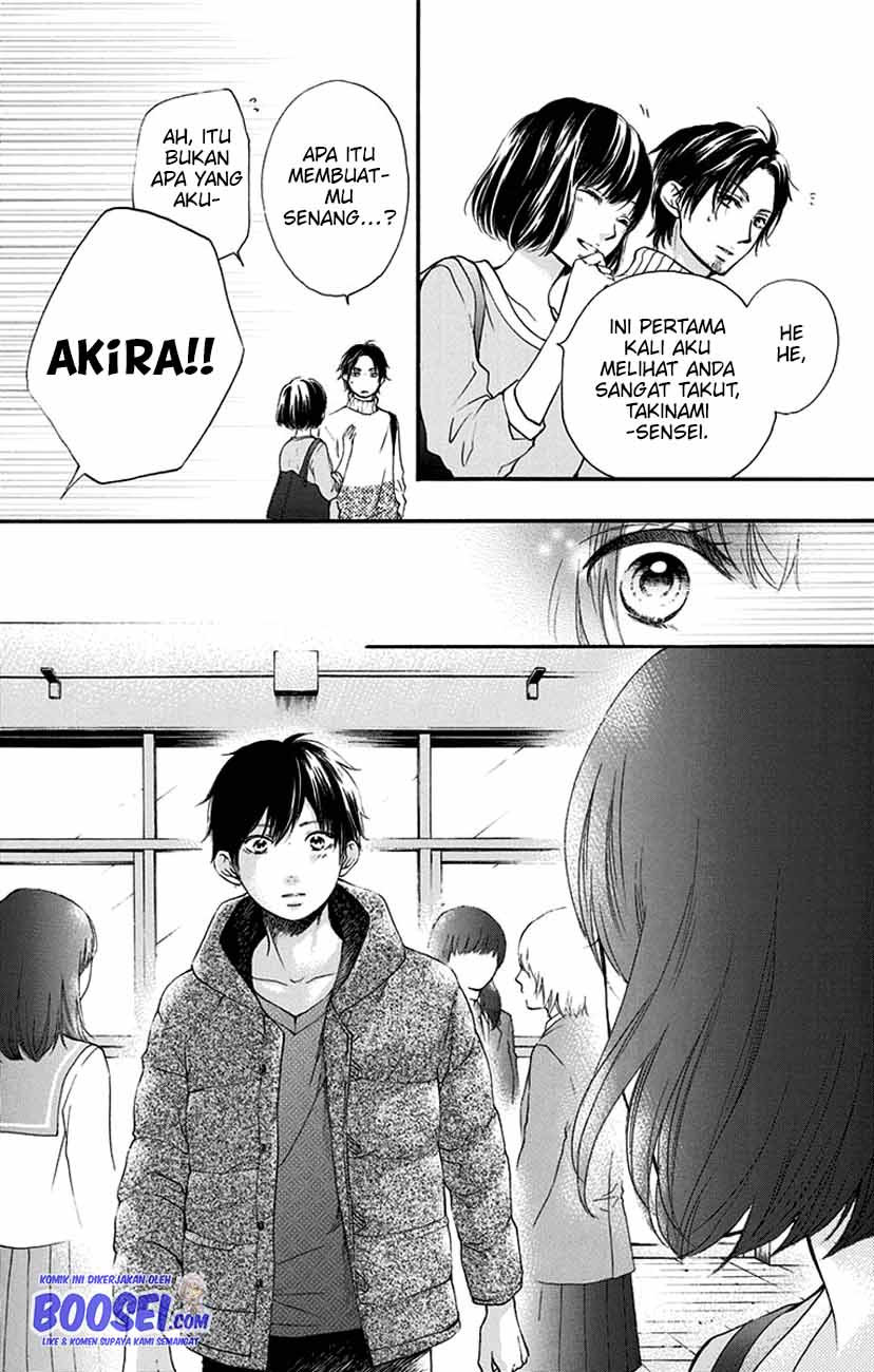 Kono Oto Tomare! Chapter 54 - halaman 10