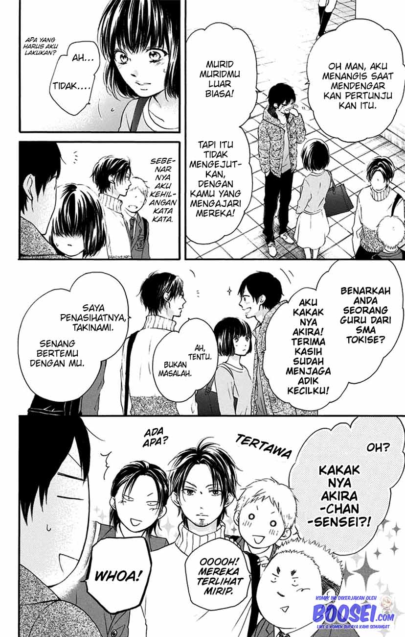 Kono Oto Tomare! Chapter 54 - halaman 12