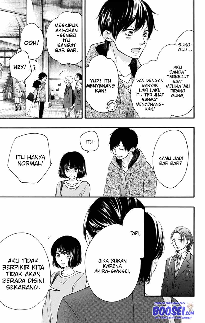 Kono Oto Tomare! Chapter 54 - halaman 13