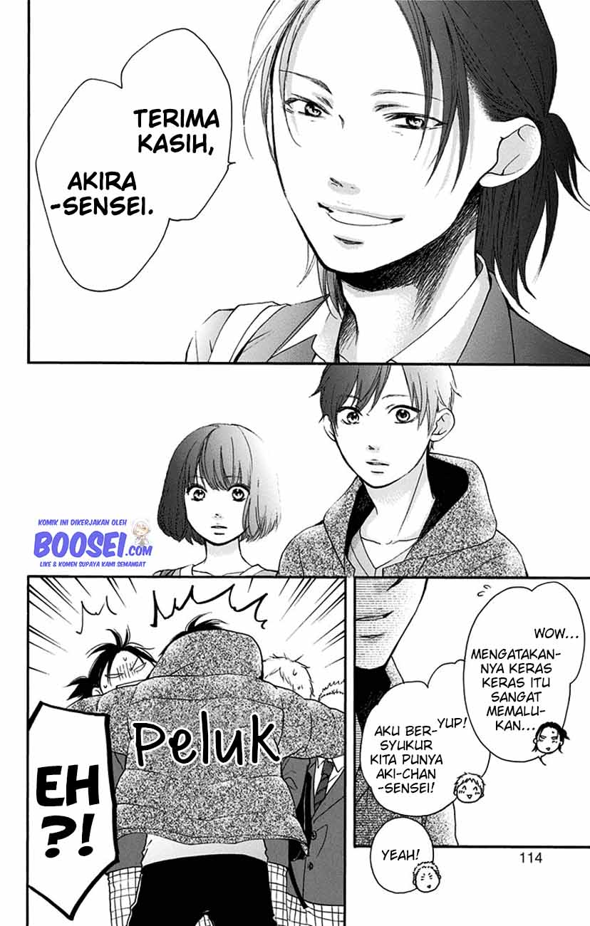 Kono Oto Tomare! Chapter 54 - halaman 14