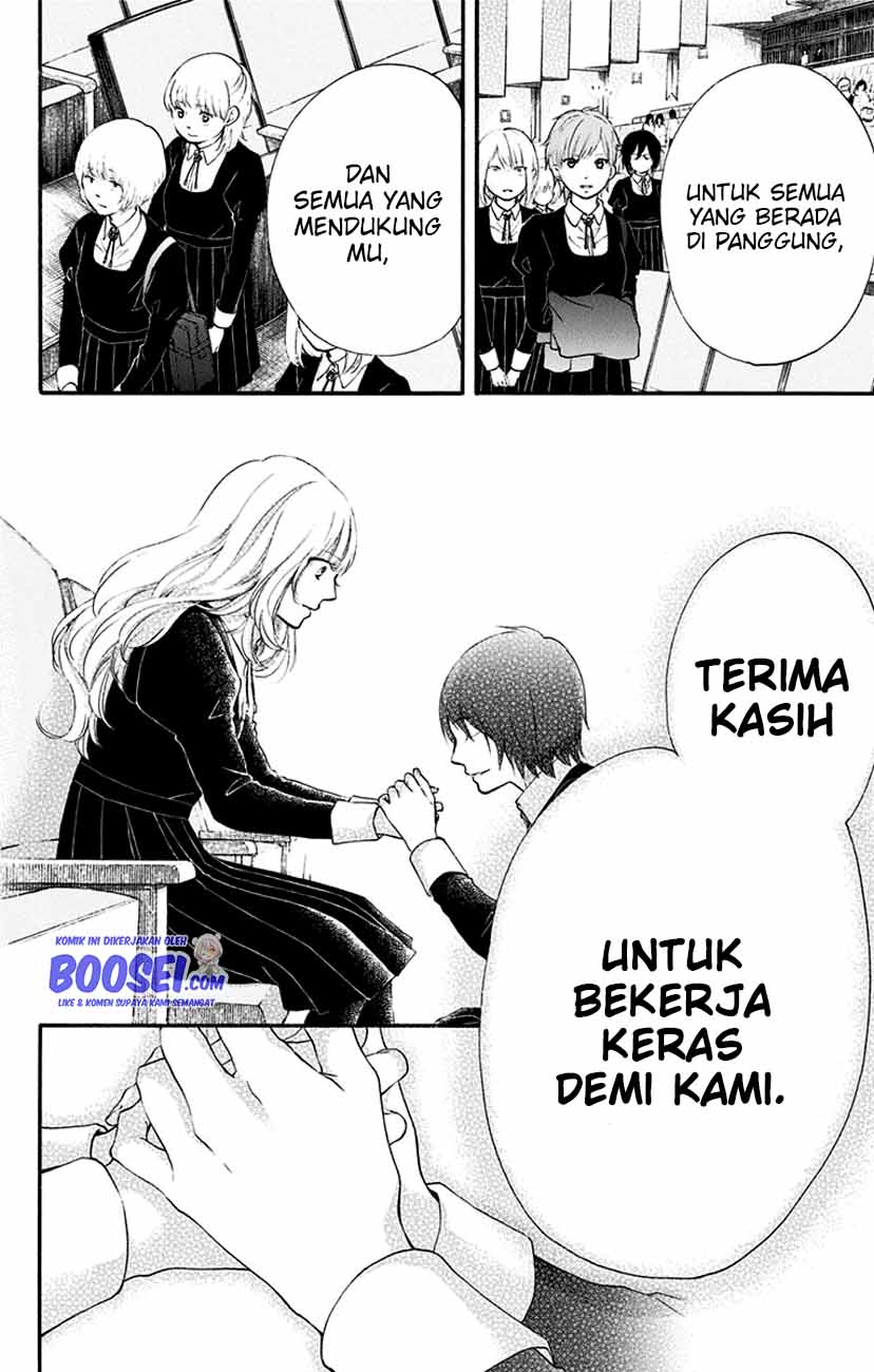 Kono Oto Tomare! Chapter 54 - halaman 24