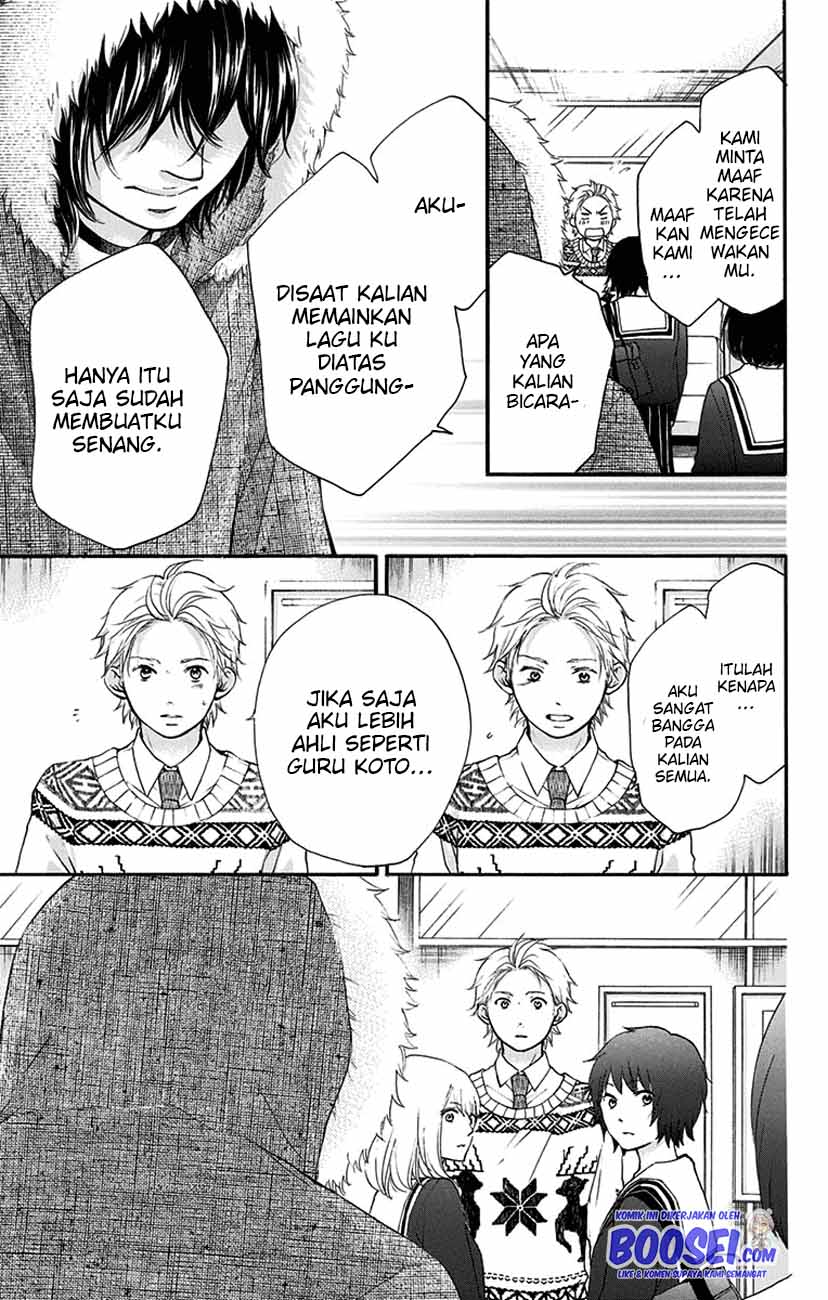 Kono Oto Tomare! Chapter 54 - halaman 27